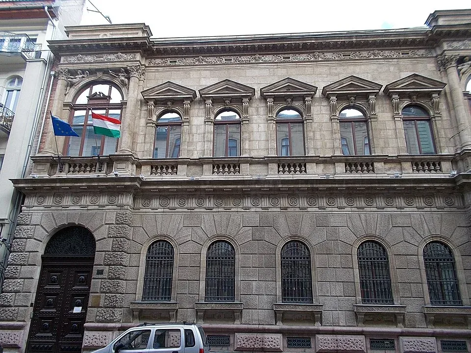 Állambiztonsági_Szolgálatok_Történeti_Levéltára,_Eötvös_utca,_2016,_Budapest.webp