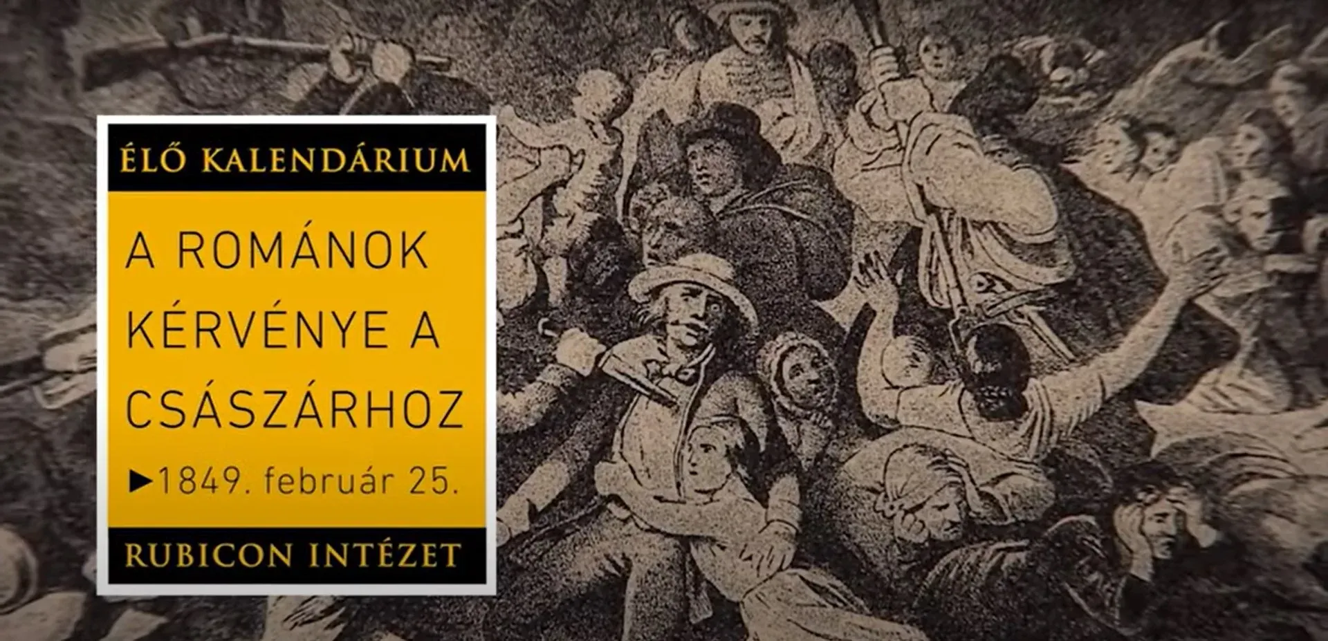A románok kérvénye a császárhoz (1849. február 25.) - kiemelt kép