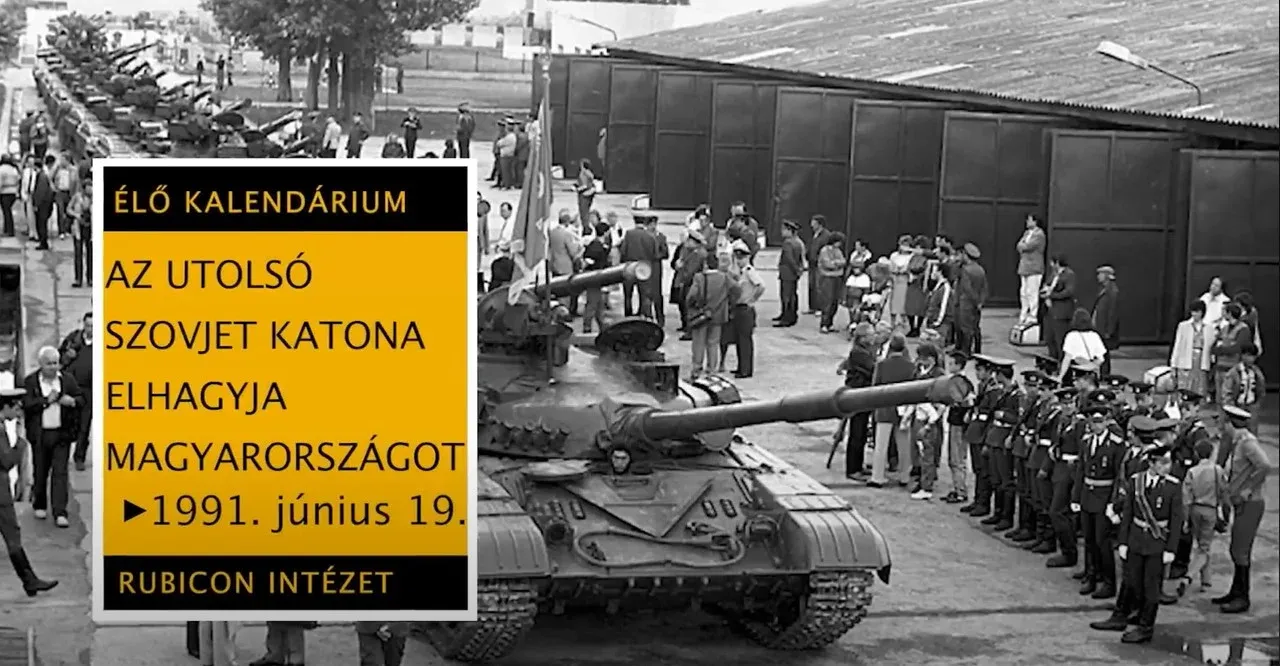 Az utolsó szovjet katona elhagyja Magyarországot – 1991. június 19. - kiemelt kép