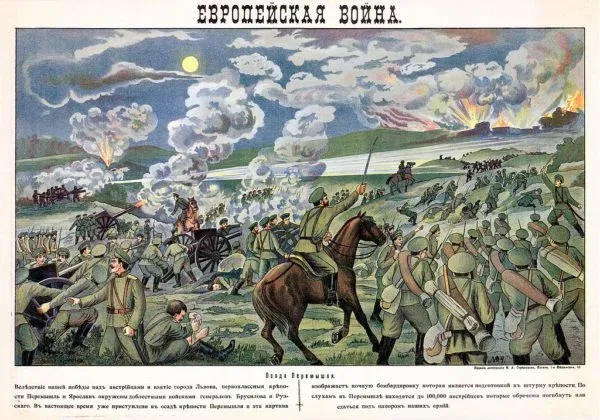 Kép: Siege_of_Przemysl-600x420.webp