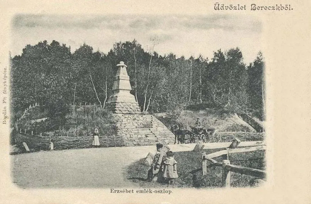 Bereck, Gábor Áron szülővárosa - kiemelt kép