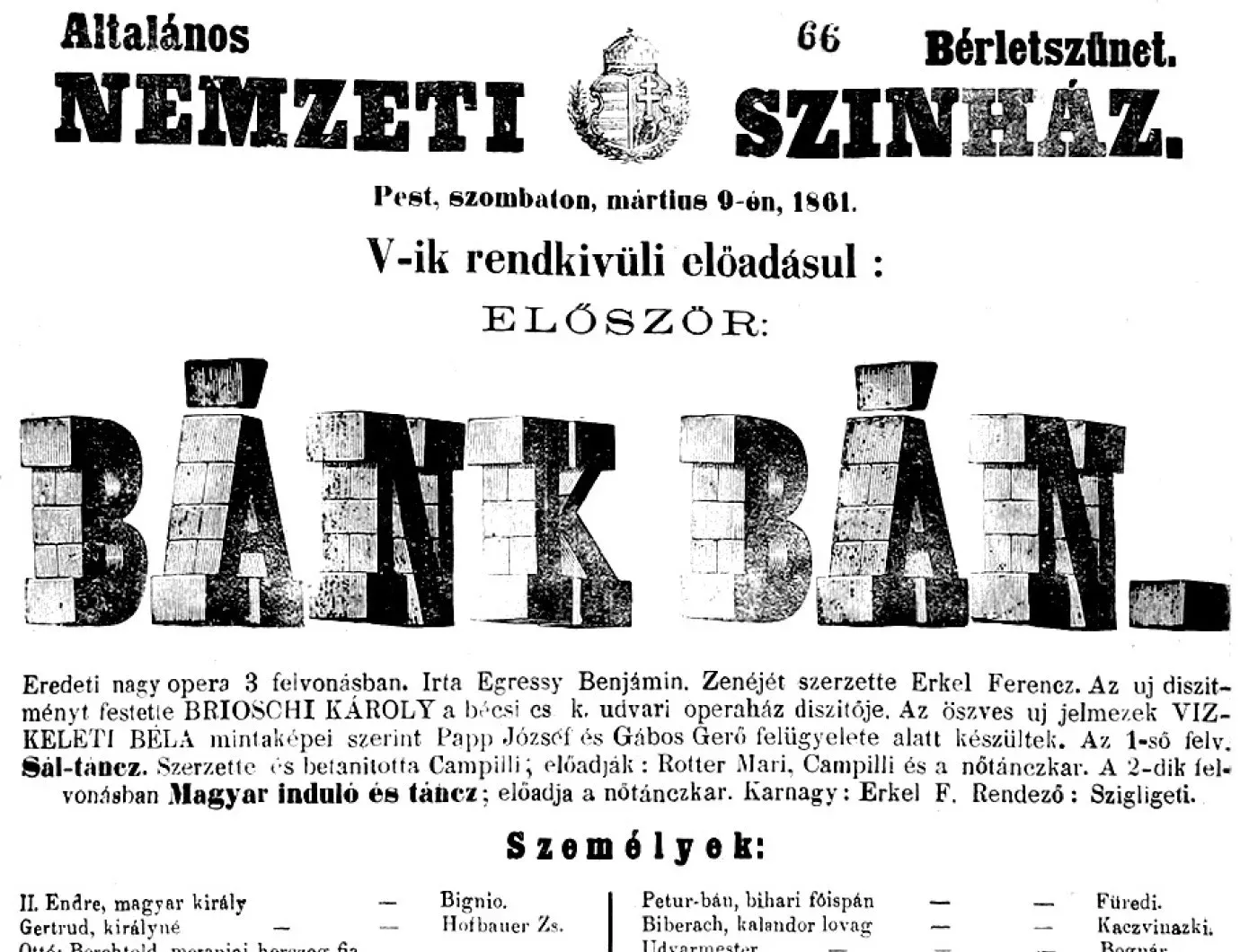 A Bánk bán ősbemutatója - kiemelt kép