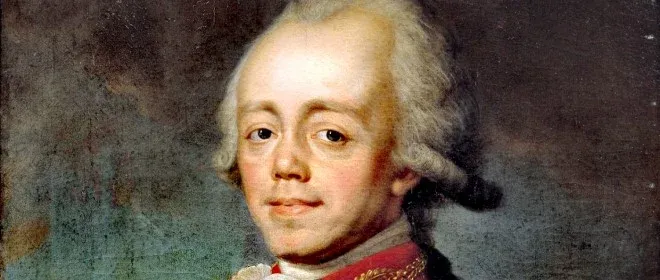 I. Pál cár megölése - kiemelt kép