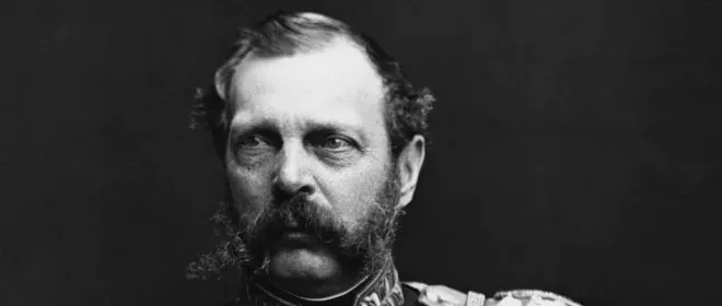 Merénylet II. Sándor cár ellen - kiemelt kép