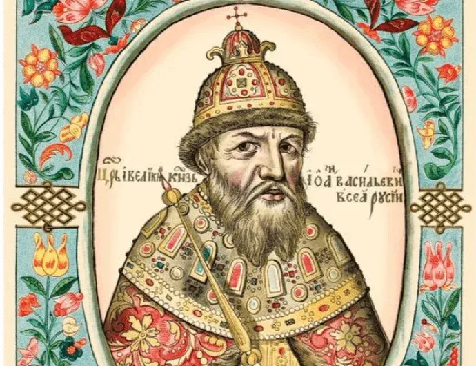 Rettegett Iván születése - kiemelt kép