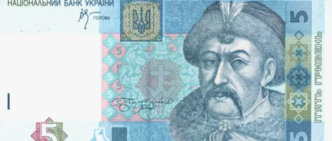 Moszkóvia, Polónia és a török félhold árnyékában: 16–17. század - kiemelt kép