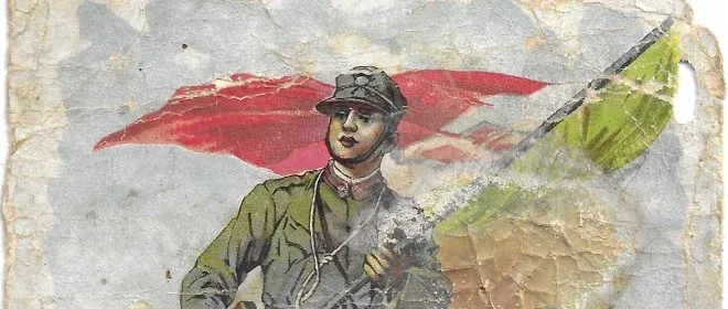 Megkezdődik az olasz–török háború - kiemelt kép