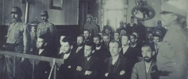 Gavrilo Princip születése - kiemelt kép