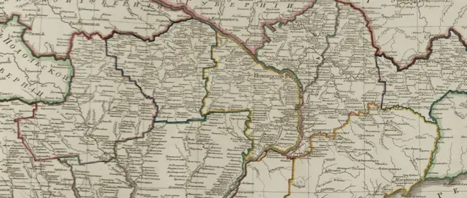 Az újorosz végeken - kiemelt kép